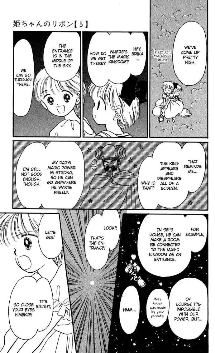 Hime-chan no Ribbon Chapter 21 8